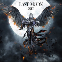 花も散ゆ_GACKT