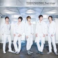 Survivor -Seven Seas Premium-_东方神起
