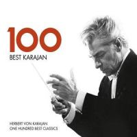 II. Allegretto scherzando (第二乐章 谐谑的小快板) (2008 Remastered Version)_Philharmonia Orchestra,Herbert von Karajan
