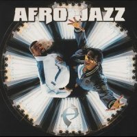 Interlude_Afrojack