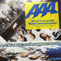 Winter Iander!!(from 5th Anniversary Live)_AAA