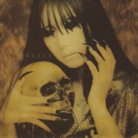 揺籠の木_柚子