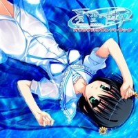 想いのカナタ (オープニングテーマ)_霜月遥
