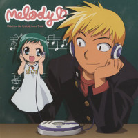 悲しみにさようなら_平野義久