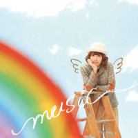 Anniversary_豊崎愛生