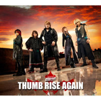 THUMB RISE AGAIN_JAM Project