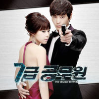 I`ll Be There For You (Inst.) - instrumental_V.A.