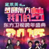 何以爱情_钟汉良