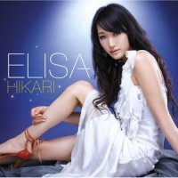 Hikari_ELISA