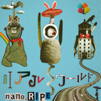 パトリシア_nano.RIPE
