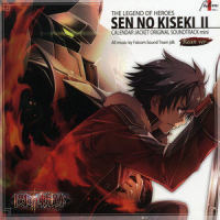 Bring up Trust!_Falcom Sound Team J.D.K.