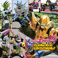 風の向こうへ(from EX-AID SOUNDTRACK)_仮面ライダーGIRLS