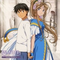 ドラマeps.10{またね}_日本ACG