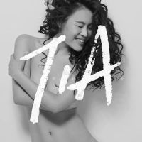 直接_袁娅维TIA RAY
