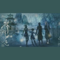 六界衡道_洛天依