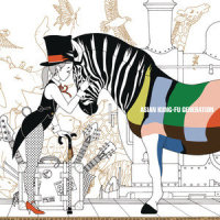 深呼吸_ASIAN KUNG-FU GENERATION