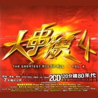 7.5级地震_甄妮