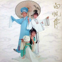 三世前缘修得到_罗文