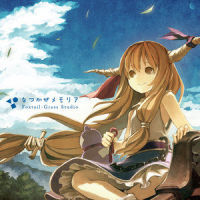 天人の優雅な休日_Foxtail-Grass Studio