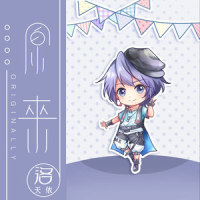 原来_洛天依