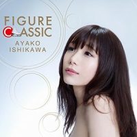 ヴァイオリン協奏曲 四季より「冬」_石川綾子