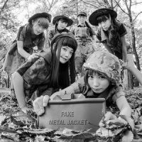 サラバかな '16_BiSH