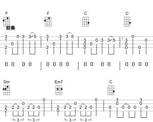 万水千山总是情