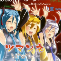 廃人チェック_镜音铃,镜音连