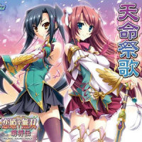 赫神楽_V.A.