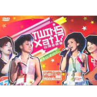 Medley: 千金 + 女人味 + 千金_Twins