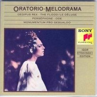 II. Ma tu, cagion di quella_Igor Stravinsky