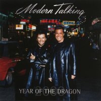 The Girl Out Of My Dreams_Modern Talking