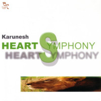 The Inner Temple_Karunesh