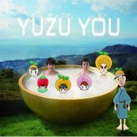ストーリー_柚子