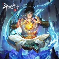 承师恩情长_排骨教主
