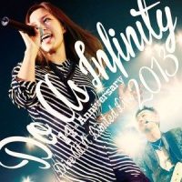 深い森~Dive At It Limited Live 2013~_Do As Infinity