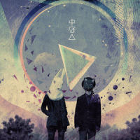 ウサギトエゴ-Re-M_初音未来