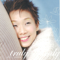It Wasn't Meant To Be_林忆莲