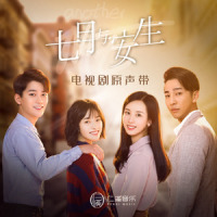 投影_房东的猫