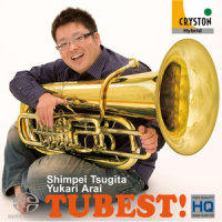 Canon_Yukari Arai,Shinpei Tsugita