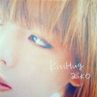 Kiss Hug_aiko