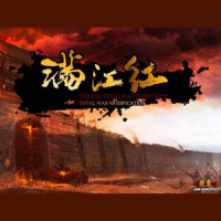 Fade 满江红_洛天依