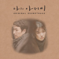무지개는 있다_빈센트 블루