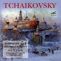 II. Valse_USSR State Symphony Orchestra,Evgeny Svetlanov