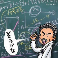 正義は勝つ_小田和正