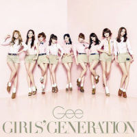 Gee_少女时代