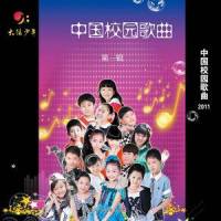 小小一粒沙_宿雨涵