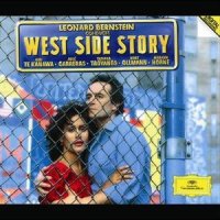A Boy Like That_Kiri Te Kanawa,Tatiana Troyanos,Leonard Bernstein