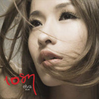 Honey Honey Honey_萧亚轩