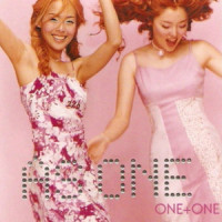 소망_As One